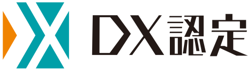 20251113_dx_nintei_logo